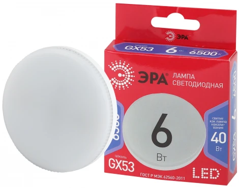 Лампочка светодиодная GX53 6W ЭРА LED GX-6W-865-GX53 R