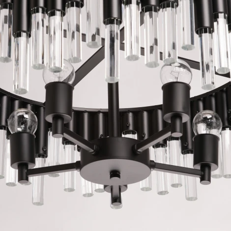 Подвесная люстра De City Бриз 111018305 (220V, на цепи)