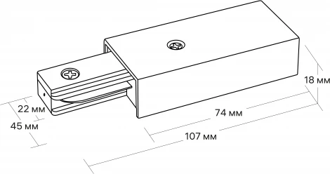 Коннектор питания для шинопровода, прямой, пластик/медь, белый Ritter Artline 59755 5