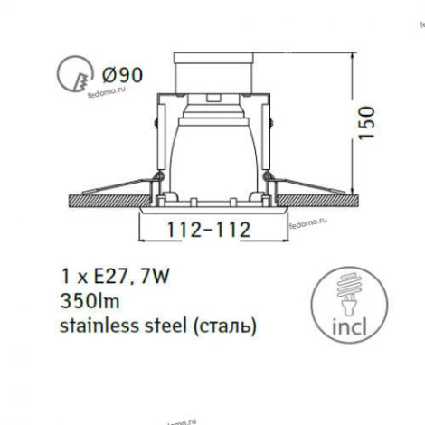 Встраиваемый точечный светильник Arte Lamp Downlights A8043PL-1SS
