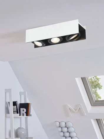 Спот светодиодный Eglo VIDAGO 39317