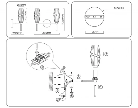Бра Ambrella High Light LH55206