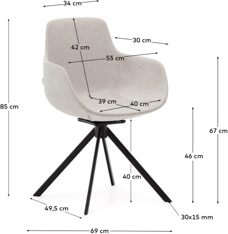 Поворотное рабочее кресло Tissiana из бежевой синели и матового черного алюминия La Forma (ex Julia Grup) арт.175090