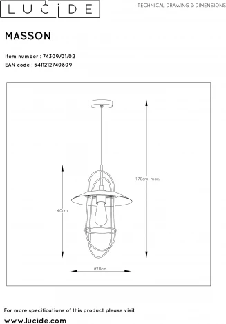 Подвесной светильник Lucide Masson 74309/01/02 (220V, на проводе, круглые)