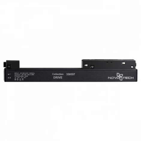 Драйвер Novotech DRIVE 358557 (48V)