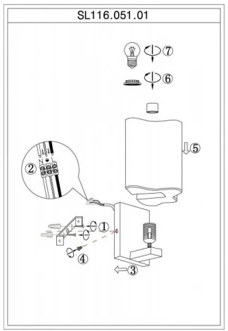 Настенный светильник ST Luce Onde SL116.051.01