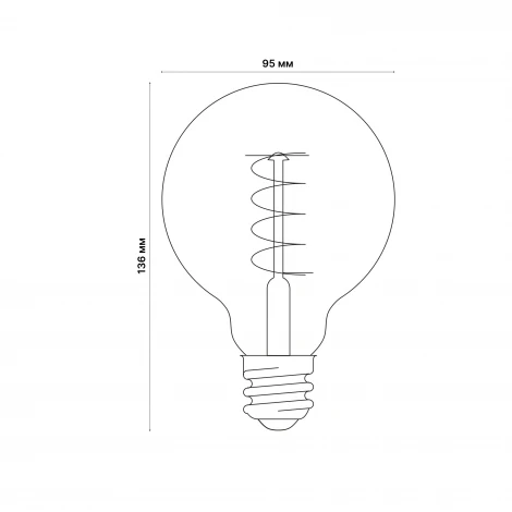 Лампочка светодиодная шар желтая E27 4W Uniel LED-G95-4W/GOLDEN/E27/CW GLV21GO