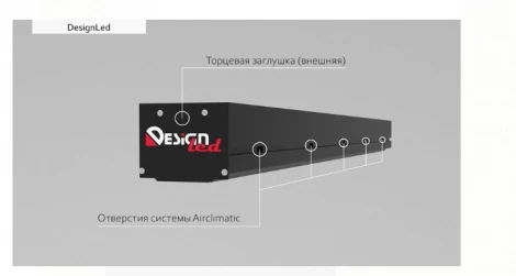 Низковольтный шинопровод встраиваемый SWG SY SY-601201-CL-2-BL