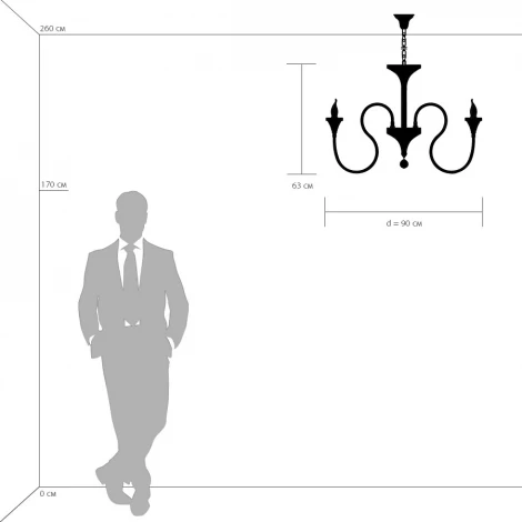 Подвесная люстра Osgona Serpente 703084