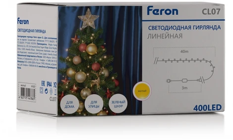 Светодиодная гирлянда Feron 41620 CL07 линейная, статичная, 40м + 3м желтый c питанием от сети