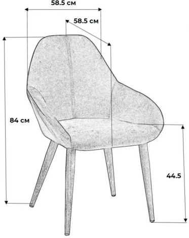 Стул R-Home Kent Сер/Чёрный/k2