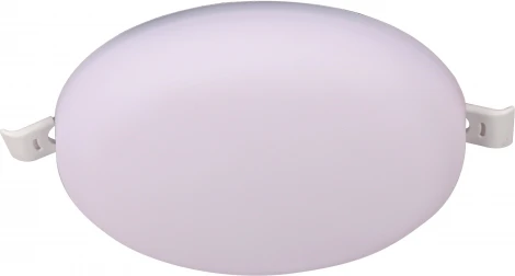 Встраиваемый светильник Mantra Algarve 8680 (LED, 220V, круглые)