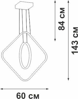 Подвесной светильник с ПДУ светодиодный LED 70Вт, 2700-6500К Vitaluce V2505DT-0/2S кольцо (220V, на тросе, кольцо)
