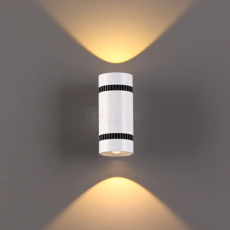 Настенный светильник Odeon Light Binoled 3545/10LW