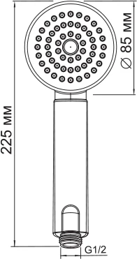 Душевая лейка Wasserkraft A034