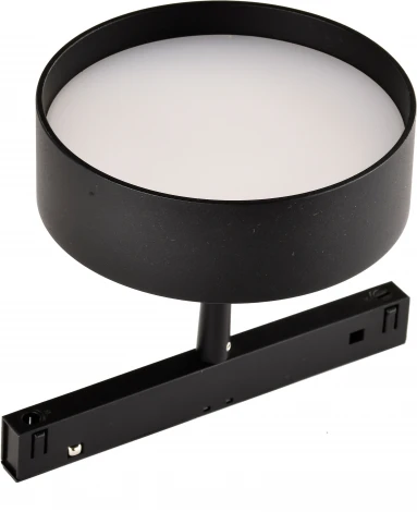 Трековый светильник низковольтный 48V Favourite Logica 4584-1U (LED)