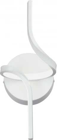 Настенный светильник светодиодный V4683-0/1A Vitaluce