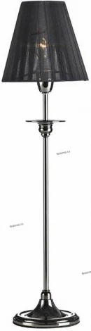 Интерьерная настольная лампа Markslojd Hellvi 102662