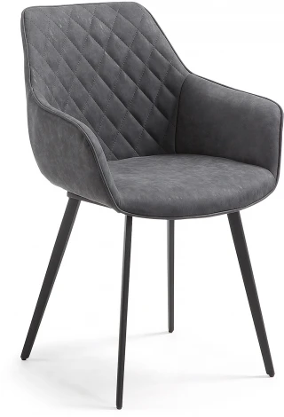 Обеденный стул La Forma (ex Julia Grup) Amira (Серый/ Пена,Фанера,Сталь)