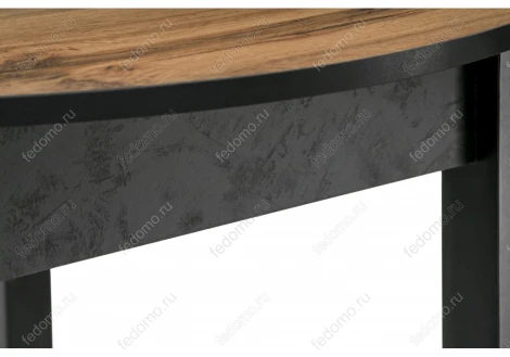 Стол Woodville Шен черный / дуб вотан 471765