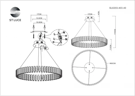 Подвесная люстра Estense SL6203.403.40 ST Luce