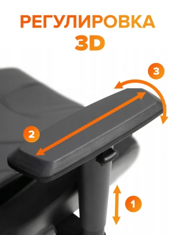 Эргономичное кресло Everprof Omega Grey Сетка Серый арт.EP Omega GR M Grey