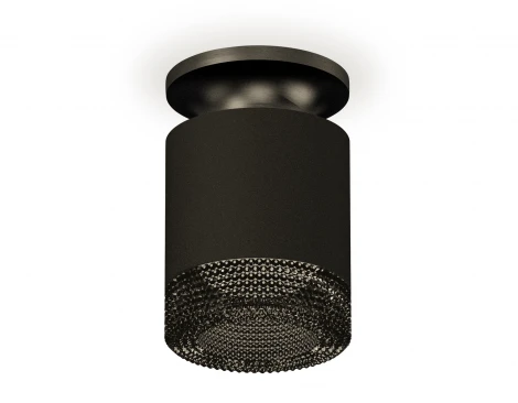 Накладной точечный светильник Ambrella Techno XS7402064 (220V, круглые)