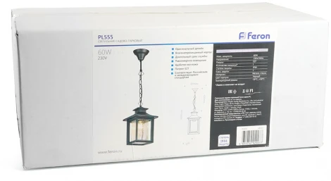Уличный подвесной светильник Feron Брюссель PL555 48335 60W E27 черный (220V, на цепи, IP44)