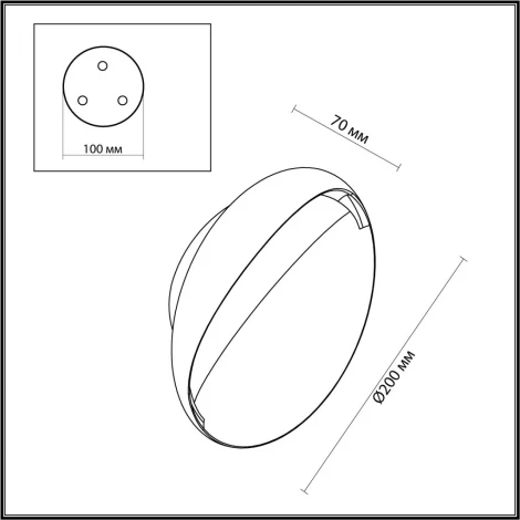 Настенный светильник Odeon Light Vela 7005/7WL белый ice crack/акрил IP44 LED 7W 347Лм 3000K