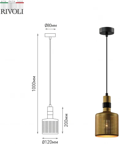 Подвесной светильник Rivoli Betty 4108-201 (220V, на проводе, круглые)
