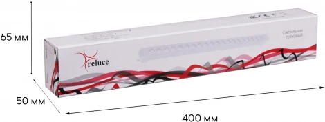 Трековый светильник Downlight светодиодный однофазный Reluce 06185-9.3-001C LED20W WT (220V)