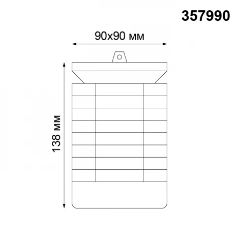 Газонная световая фигура Novotech Fuoco 357990