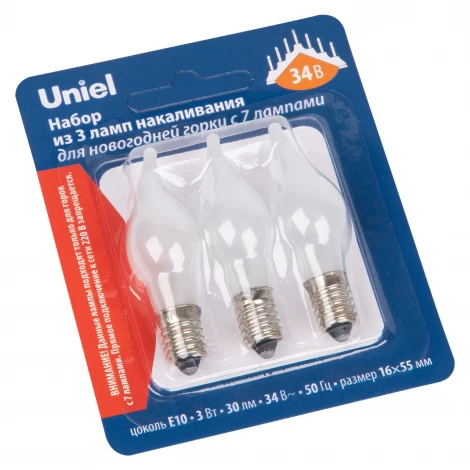 Лампа накаливания для новогодней горки на 7 ламп, 3Вт, матовая, 34V, набор из 3шт Uniel Лампы для новогодних горок IL-CW16-FR-03/E10/34V SET3 BLISTER