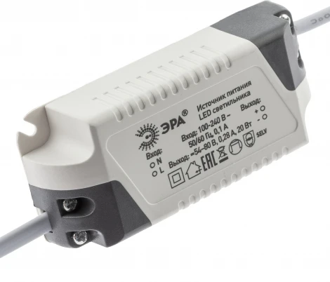 Встраиваемый точечный светильник светодиодный ЭРА LED 6-20-4K/1 (220V)