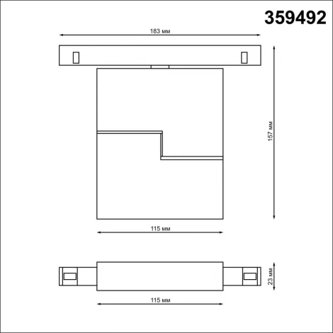 Трековый светильник низковольтный диммируемый Novotech Flum 359492 SHINO черный LED 10W 48V 3000-6500K (управление смартфоном, умный дом - Алиса, Tuya Smart, Smart Life)