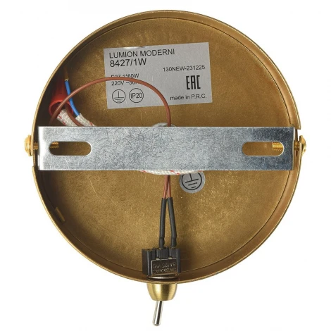 Бра Lumion Mila 8427/1W латунь/белый/зеленый, металл/керамика/стекло E27 60W 220V