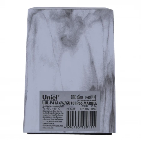 Архитектурная подсветка под лампу GU10 мрамор Uniel UUL-A01S UUL-P41A 6W/GU10 IP65 MARBLE