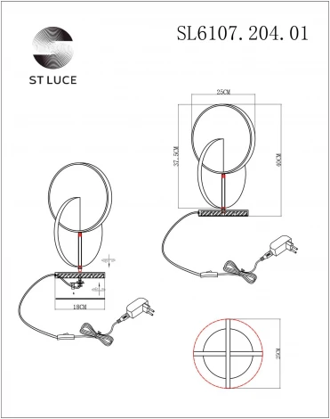 Интерьерная настольная лампа ST Luce Eclisse SL6107.204.01
