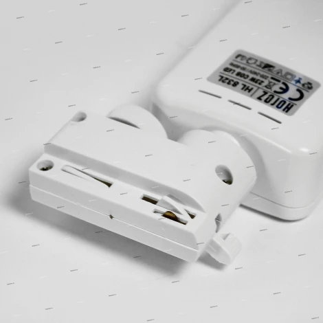 Horoz HL832 HL832LWH