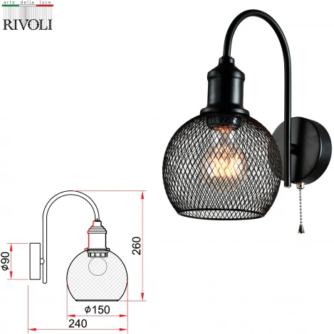 Бра настенное Rebeca 5096-401 настенный 1 х Е27 40 Вт (220V, выключатель, шар)