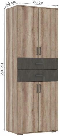 Шкаф Паркинс ШК 5 (Паркинс ШК 05 дуб крафт белый) Woodville арт.546172