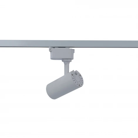 Трековый светильник однофазный, светодиодный. 1500 Лм. 4000К Volpe ULB-Q230 ULB-Q230 18W/4000К WHITE