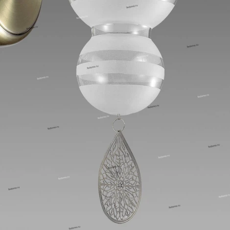 Бра Lumion Piretta 3273/1W