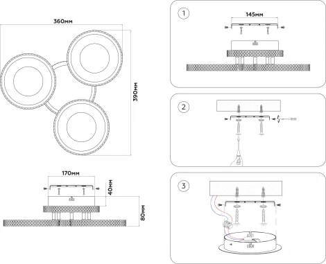 Потолочная люстра светодиодная с пультом Ambrella Original FA8866 (регулировка яркости, 220V, кольцо)