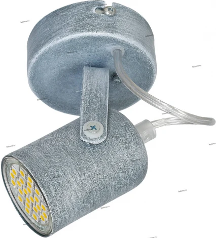Спот Luminex Mark 7021