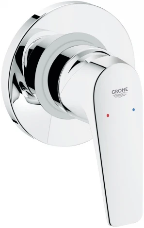 Гигиенический душ Grohe BauFlow 124900 со смесителем