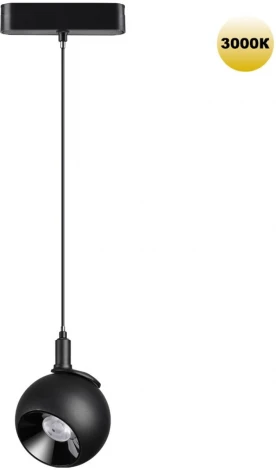 Трековый светильник Novotech Smal 359264 SHINO черный для низковольтного шинопровода IP20 LED 12W 48V 960Лм 3000К (шар)