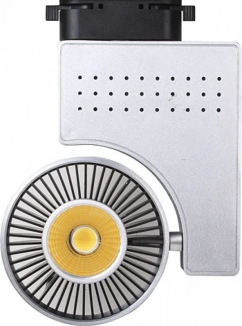 Horoz HL821 HL821LSIL