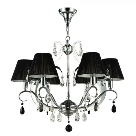 Подвесная люстра Maytoni Mina MOD900-PL-06-N