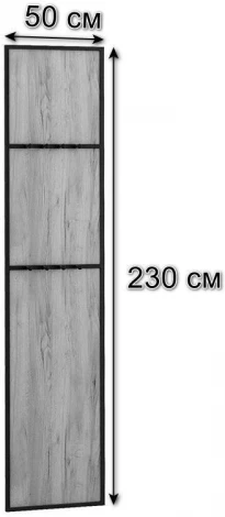 Панель для прихожей с вешалкой R-Home Loft Дуб Натур